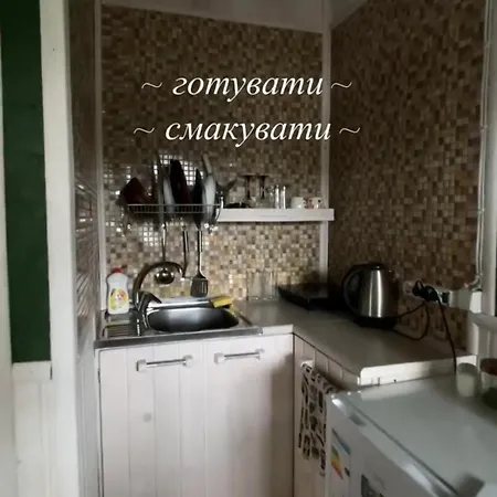 Fazenda Fishbone Fish Apartment *